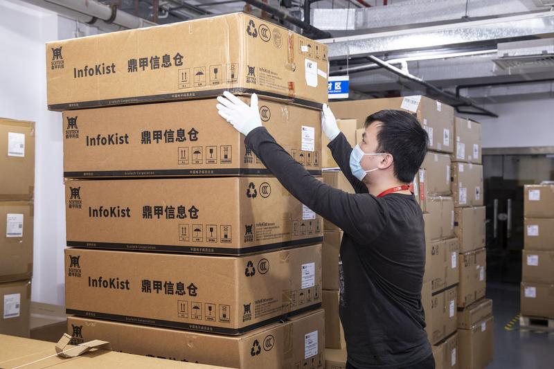 全國慈善系統首家文物保護公益基金在深創立3年成績斐然插圖(4)