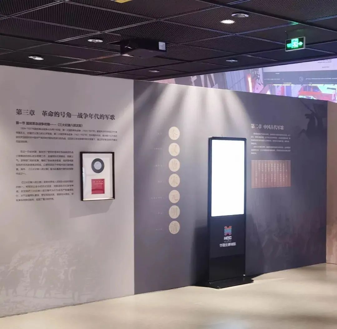 展廳設(shè)計的魅力與創(chuàng)新插圖