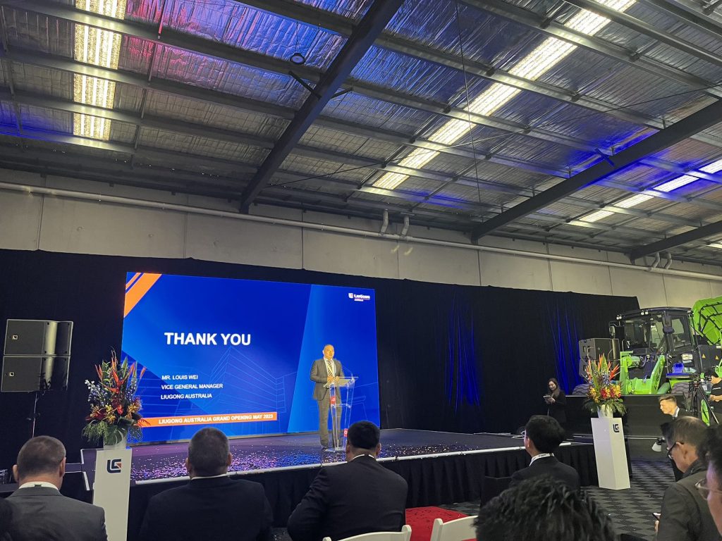 5·18國際博物館日丨巖星受邀參與 “博物館之城·青年力量”主題峰會暨第六屆企業博物館發展論壇插圖(3)