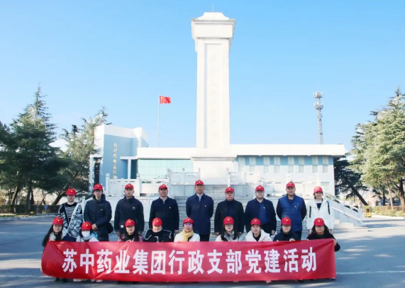 巖星誠邀您共聚粵港澳大灣區老字號（文化）博覽會插圖