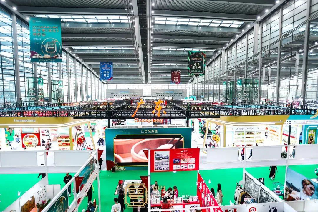 圓滿收官！巖星精彩亮相粵港澳大灣區(qū)老字號(hào)（文化）博覽會(huì)插圖
