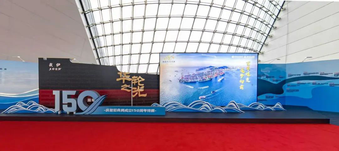 巖星誠邀您共聚粵港澳大灣區老字號（文化）博覽會插圖(9)