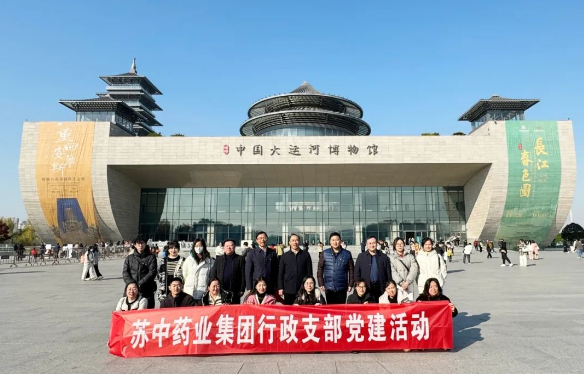 “大灣區企業博物館之旅” 巖星一行赴臻寶博物館調研交流插圖(5)