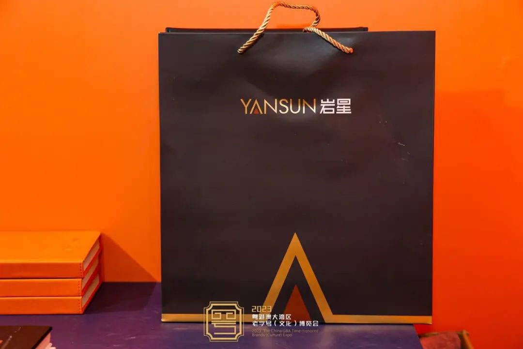 圓滿收官！巖星精彩亮相粵港澳大灣區(qū)老字號(hào)（文化）博覽會(huì)插圖(8)