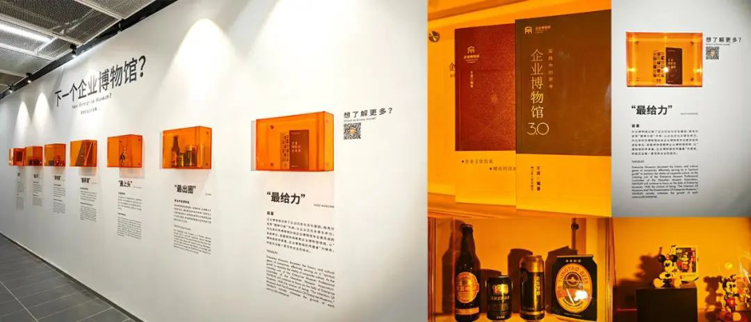 巖星誠邀您共聚粵港澳大灣區老字號（文化）博覽會插圖(8)